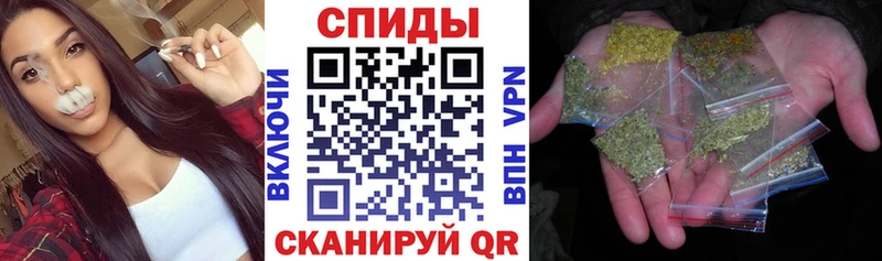 как найти закладки  MEGA как зайти  Бутират Butirat  Новоаннинский 