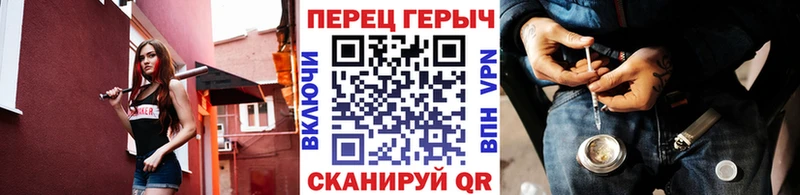 что такое наркотик  Новоаннинский  ОМГ ОМГ ссылки  Героин Афган 