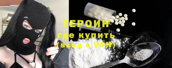 ешки Балахна