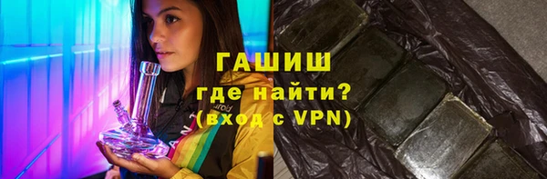 ешки Балахна