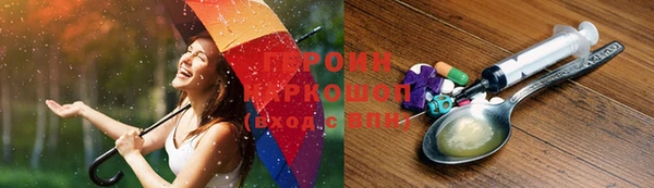 дживик Протвино