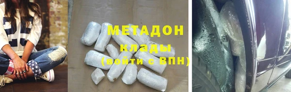 ешки Балахна
