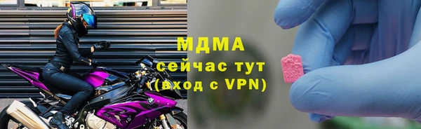 кокаин Балабаново