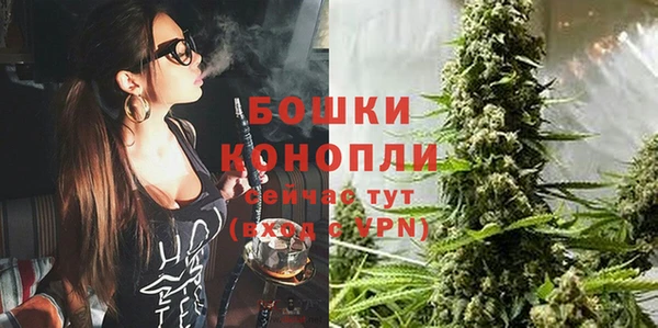 кокаин Балабаново