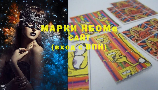 ешки Балахна
