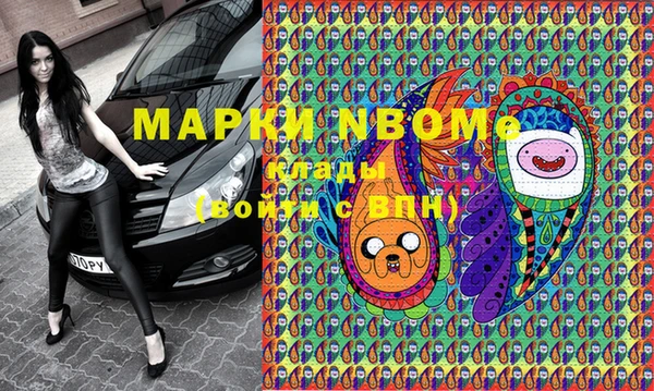 ешки Балахна