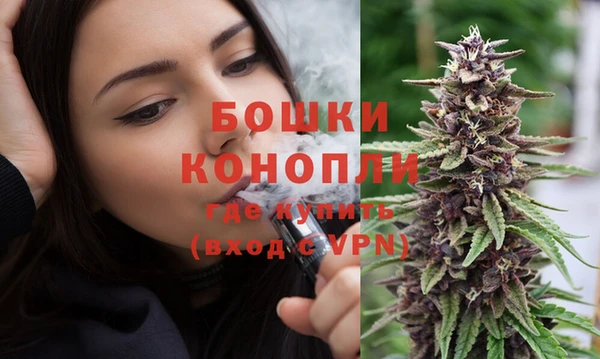 ешки Балахна