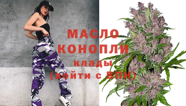 кокаин Балабаново