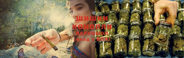 кокаин Балабаново