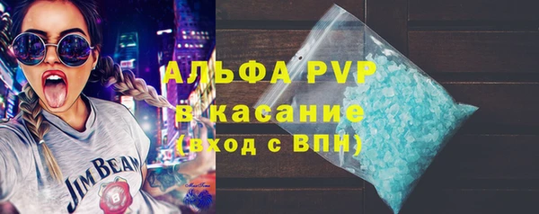 ешки Балахна