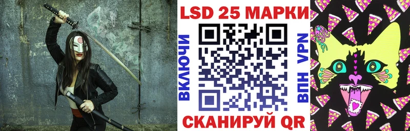 Марки NBOMe 1500мкг  цена наркотик  Новоаннинский 